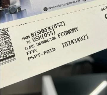Аэропорт "Манас" сменил код IATA с FRU на BSZ