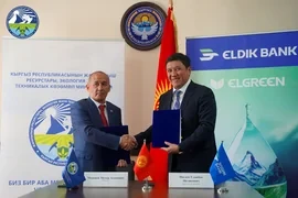 Государство и бизнес объединяют усилия: подписан меморандум для поддержки «зеленых» проектов в Кыргызстане