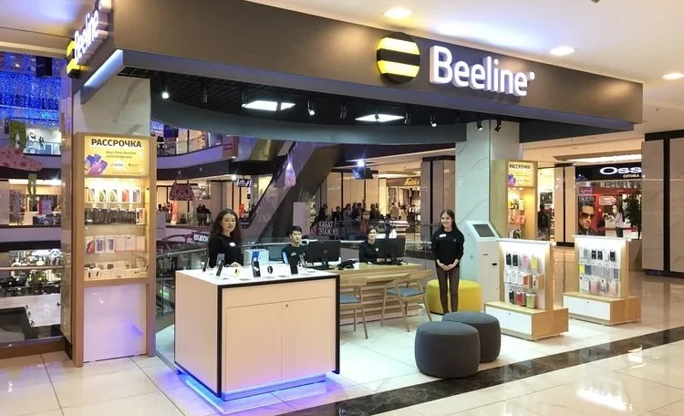 «Элдик Банк» приобрел компанию под брендом Beeline Кыргызстан