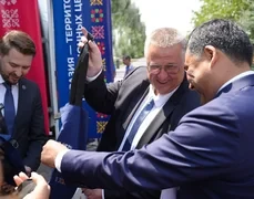«Евразия» представила интерактивный стенд на VII Кыргызско-Российском экономическом форуме