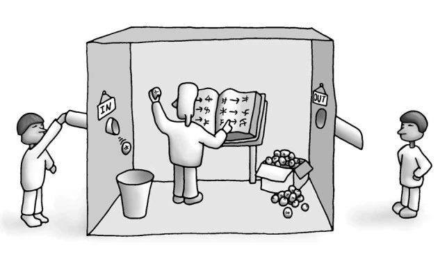 Китайская комната. Эксперимент, опровергающий существование искусственного разума