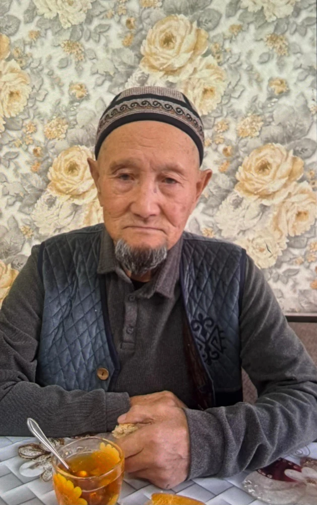 Разыскивается 83-летний Калык Калмаматов. Он страдает потерей памяти и дезориентирован
