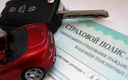 "Почему я, законопослушный водитель, должен платить за ошибки других?"