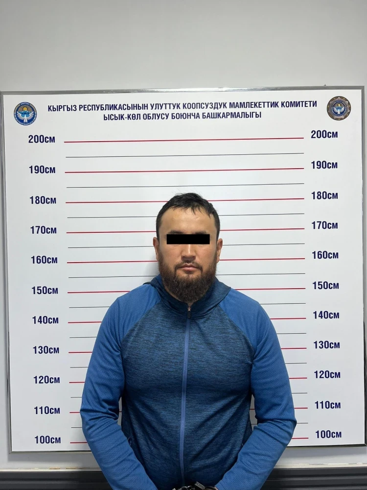 ГКНБ задержал члена ОПГ и его учеников, напавших на охранника ЦО "Грин Сити" в Балыкчы