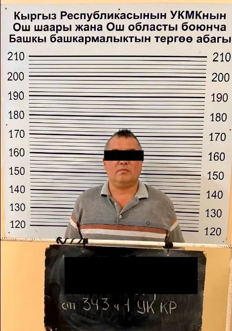 Майор милиции в Ошской области задержан при получении взятки