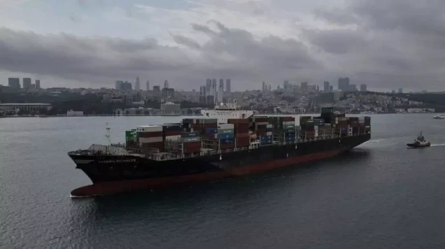 Турция запретила заход в свои порты для израильских судов и грузов