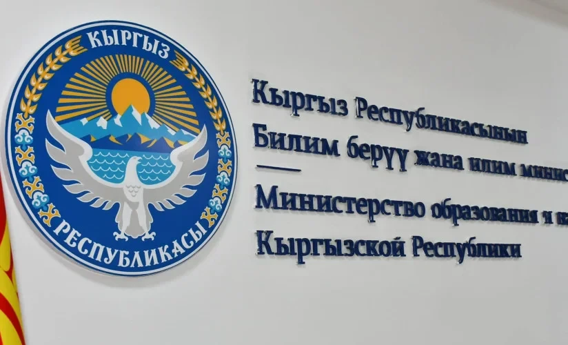Минпросвещения прокомментировало информацию о переходе частных школ в госсобственность