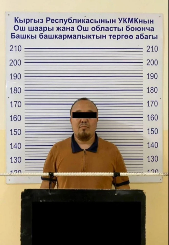 Задержан член ОПГ по прозвищу Шрам