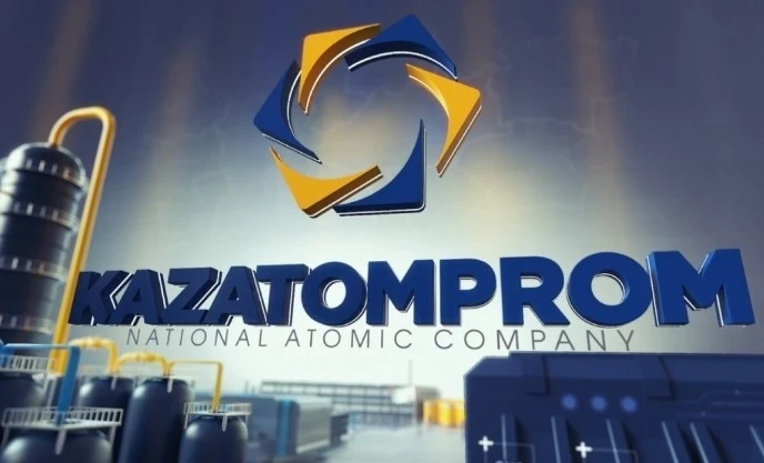 Казахстан и Иордания создадут совместное предприятие по добыче урана