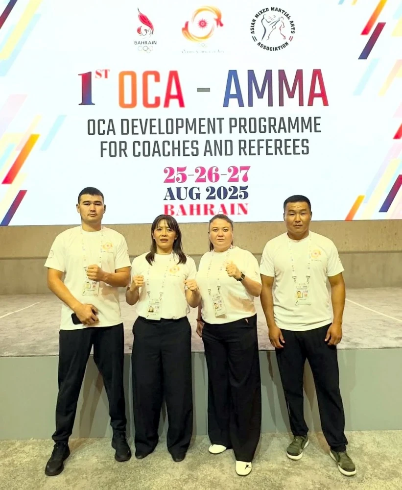 MMA включены в программу Азиатских Игр 2026 года