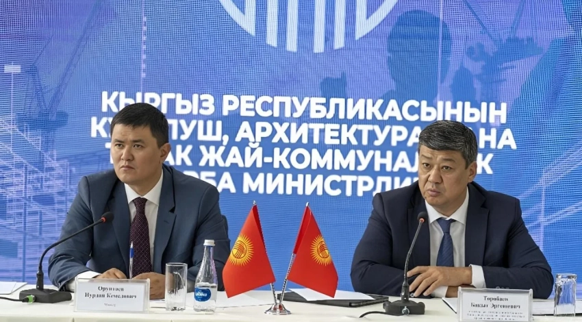 В Минстрое КР подвели итоги первого полугодия 2025 года