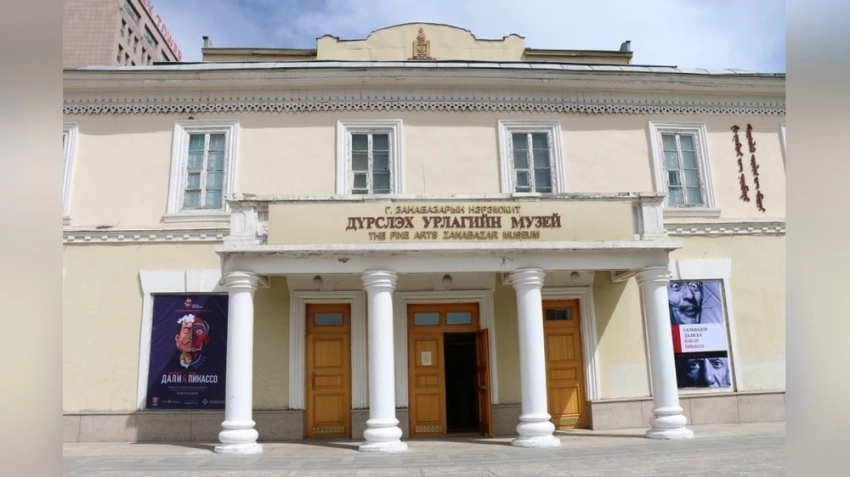 Искусство дипломатии: изысканная выставка исторических артефактов и фотографий