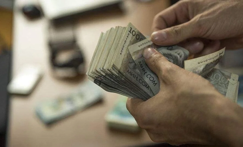 В Соцфонде рассказали о доходах за 7 месяцев от инвестирования из средств Пенсионного фонда