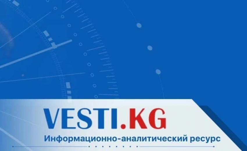 В «Кыргызгидромете» опровергают информацию, размещенную Vesti.kg
