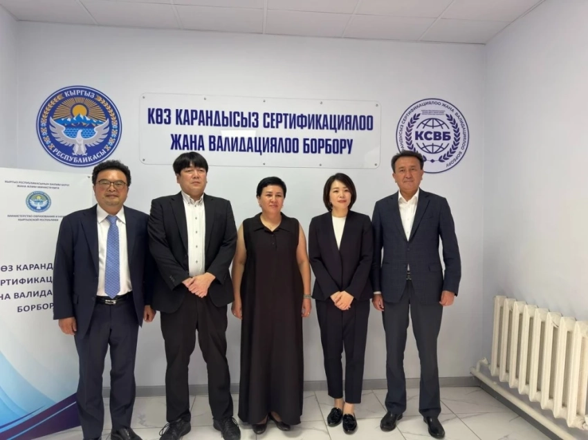 В Кыргызстане стартовал интенсивный курс японского языка для мигрантов