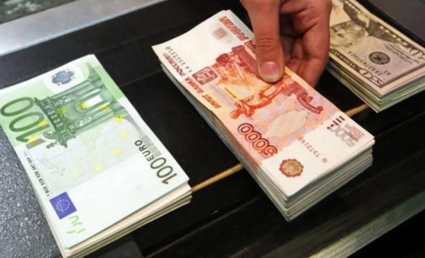 Курс валют на 14 августа