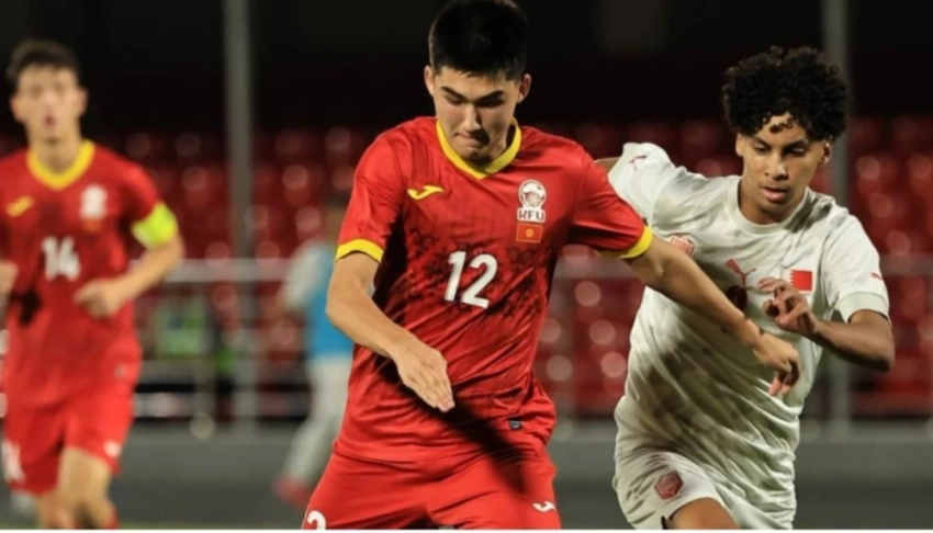 Сборная Кыргызстана U23 проведет сборы перед Кубком Азии