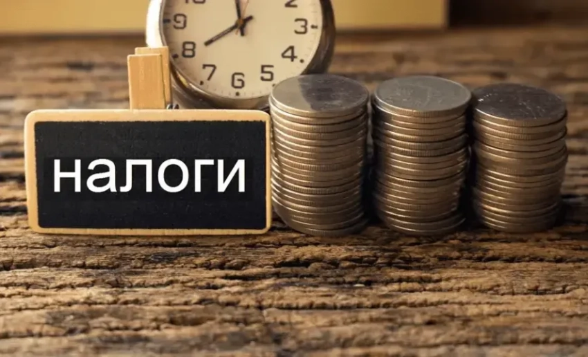 ГНС напомнила о сроках подачи налоговой отчетности и штрафах за просрочку