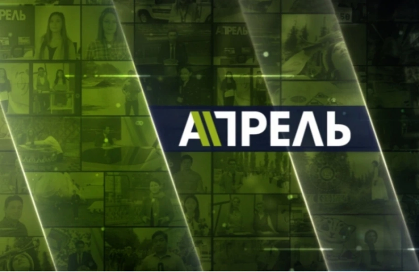 «Мы закрываемся». Телеканал «Апрель» опубликовал последнюю новость