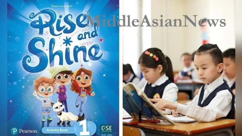 Монгольские ученики начальной школы с этого года будут изучать английский язык