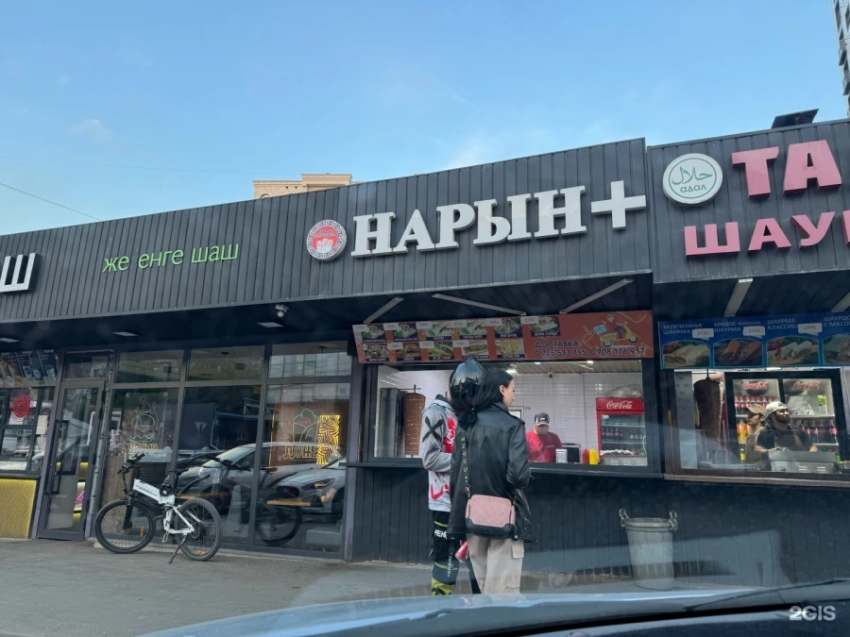 Госсанэпиднадзор закрыл 8 точек фастфуда на Суюмбаева