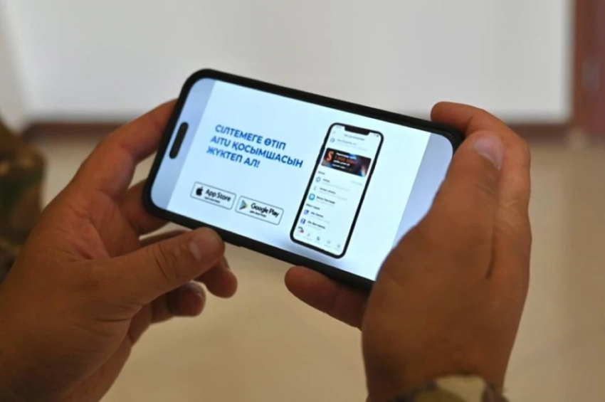 В Казахстане опровергли запрет иностранных мессенджеров после запуска Aitu