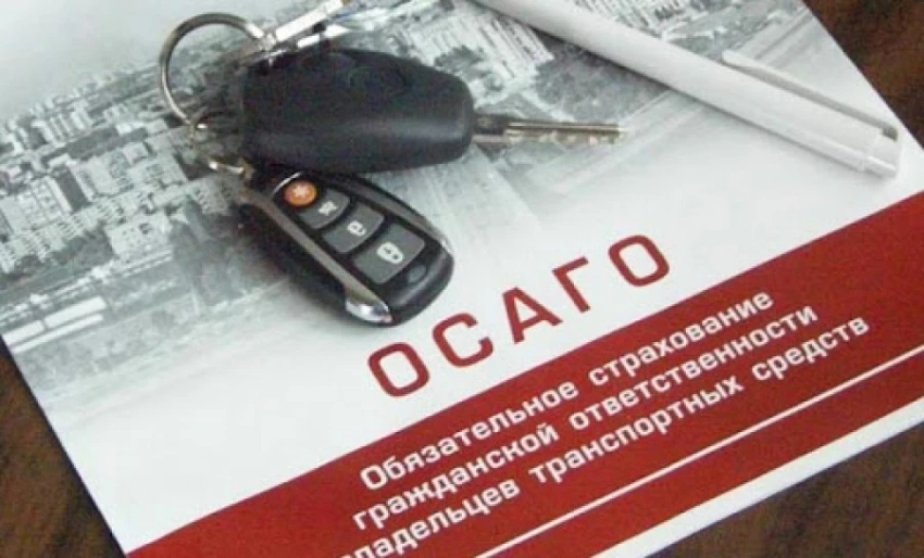 По ОСАГО в Кыргызстане застраховано 17% автомобилей