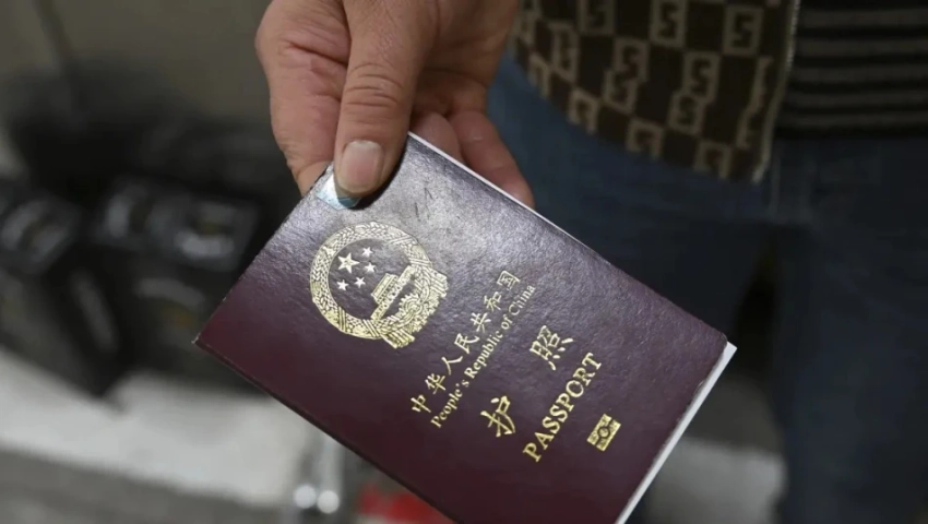 СМИ о паспортной проблеме Китая: как внутренние провалы отражаются за пределами страны