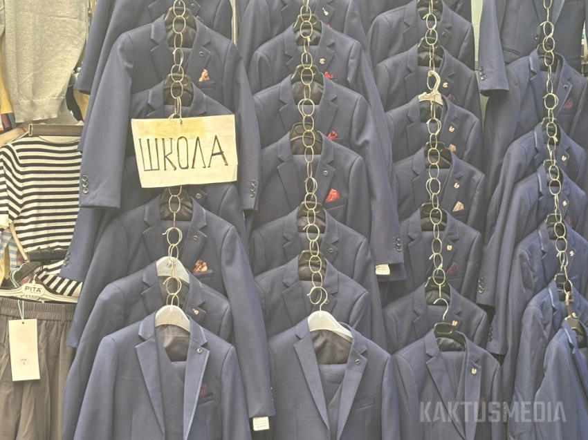 Сколько стоит собрать ребенка в школу в 2025 году?