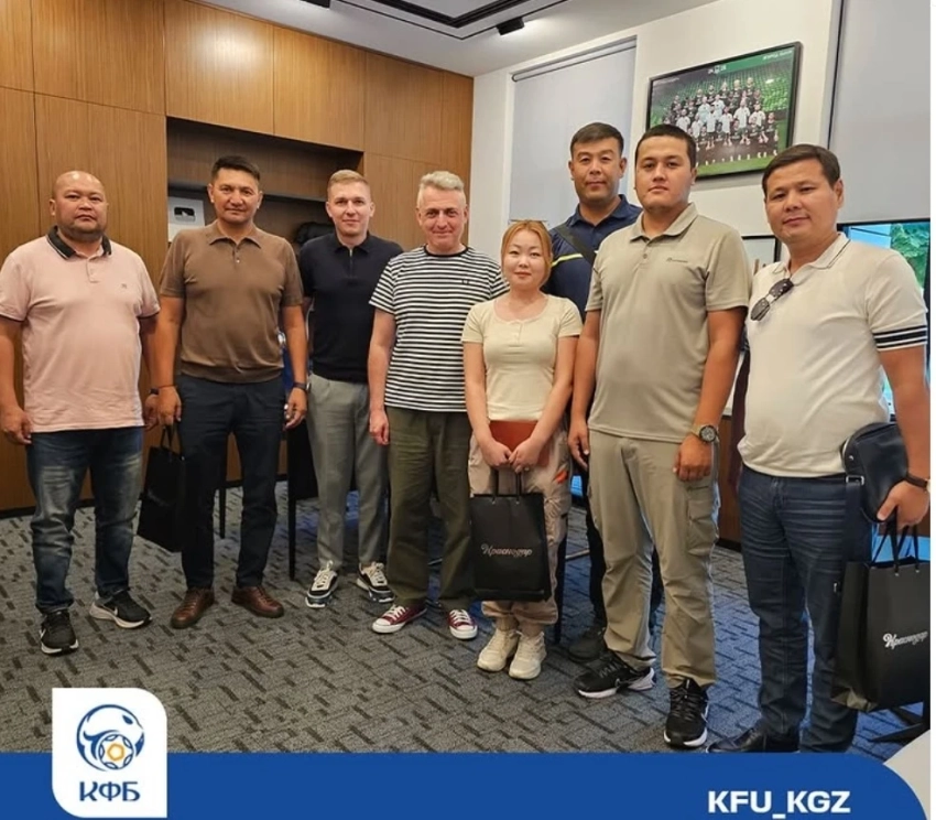 Делегация из Кыргызстана изучила опыт ФК "Краснодар"