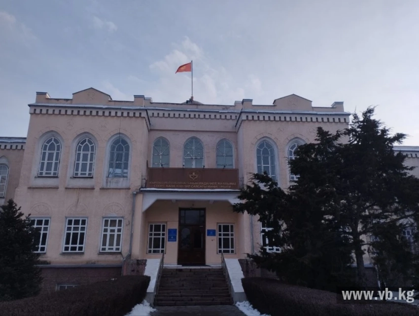 В отношении должностных лиц Минкультуры возбуждено уголовное дело