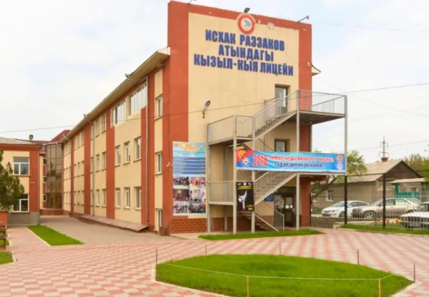 Три школы «Сапата» переходят в ведение Минпросвещения