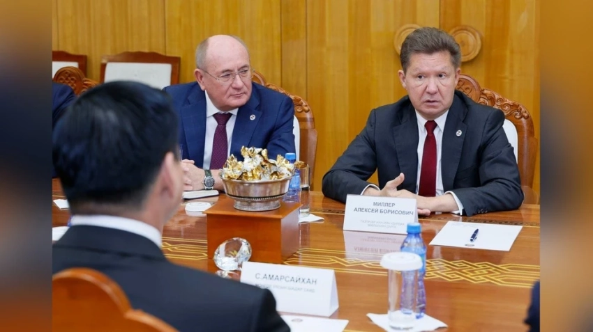 «Газпром» и Монголия подписали меморандум о сотрудничестве в нефтегазовой сфере