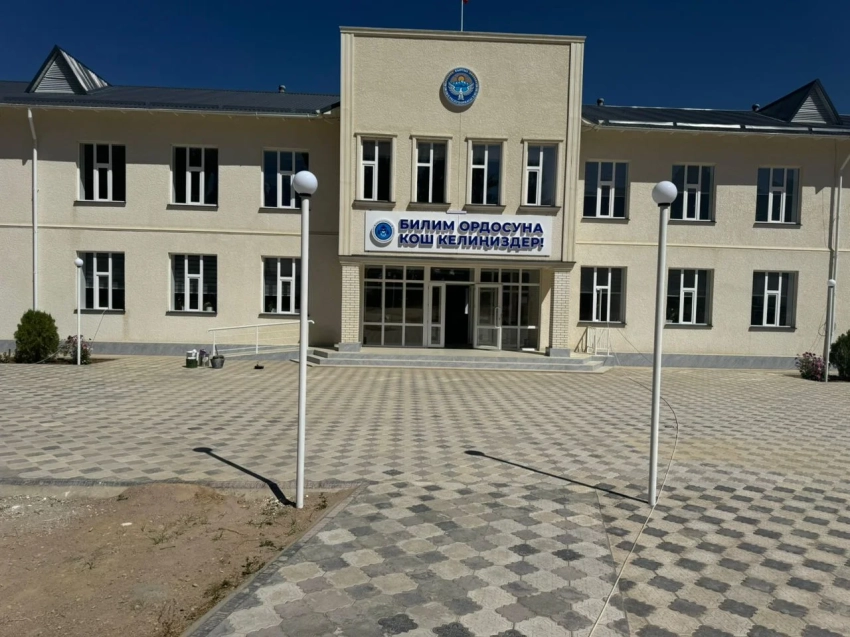 В Кочкорском районе построили школу почти за 120 млн сомов