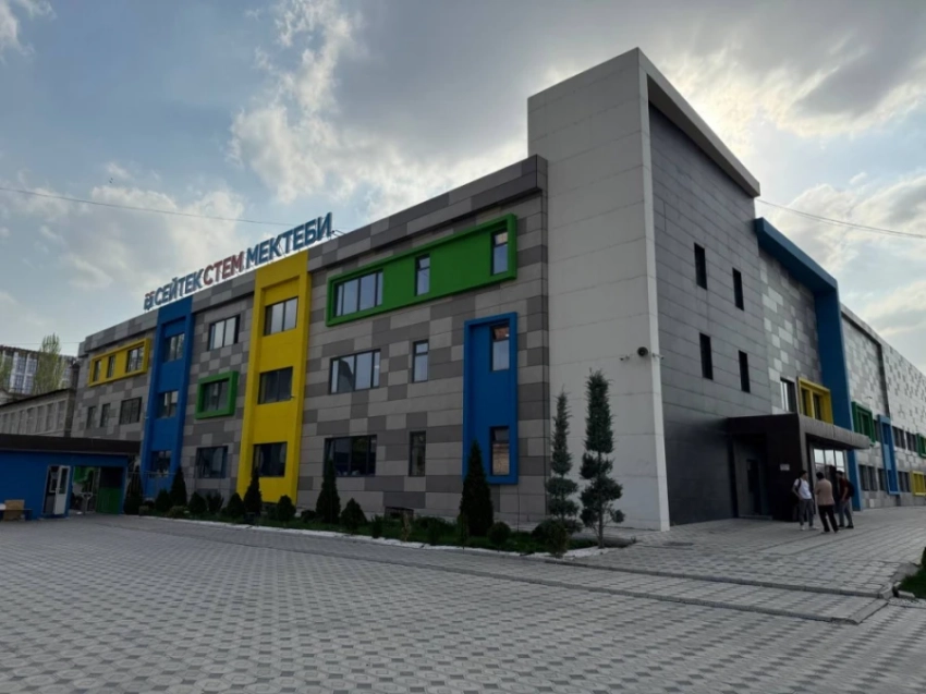 В Минпросвещения опровергли информацию о переходе трех частных школ в госсобственность