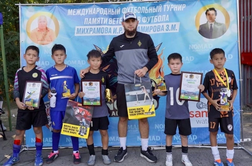 Юные футболисты Академии "Дордой" завоевали бронзу на турнире в Алматы