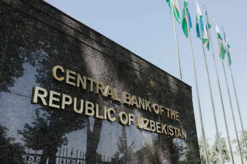 Центробанк Узбекистана лишил лицензии «Евразийский банк»