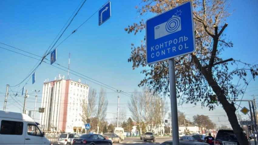 Работает ли «Безопасный город» в Бишкеке?