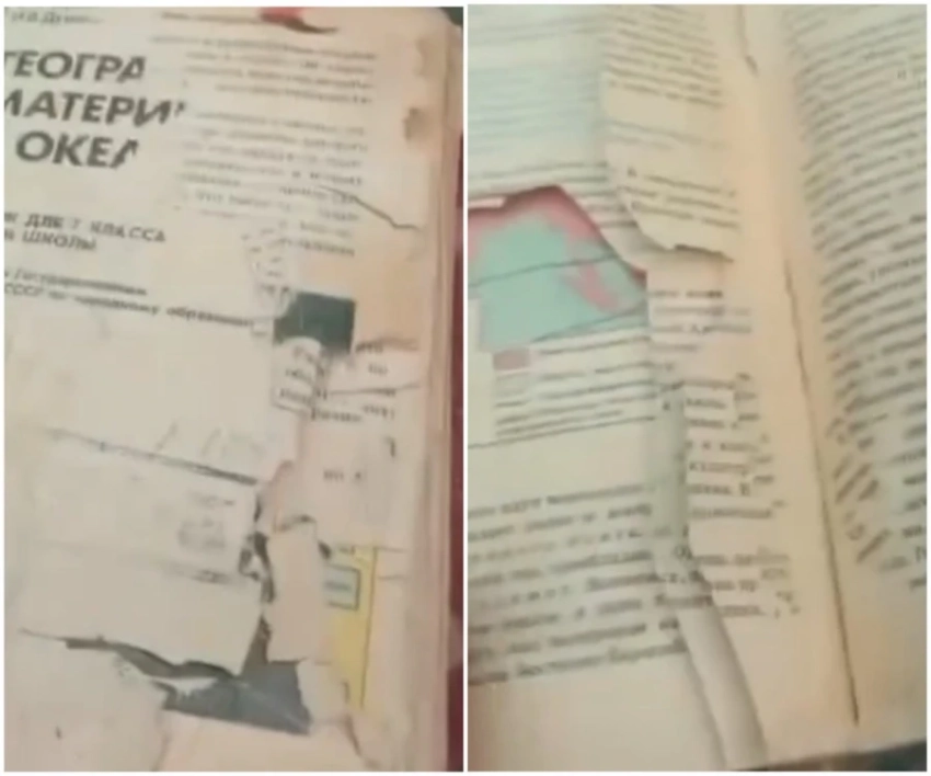 «Учеба или издевательство?» Родители в ужасе от состояния учебников