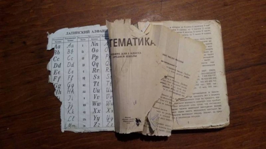 Школьные учебники - чиновники спокойны, родители негодуют