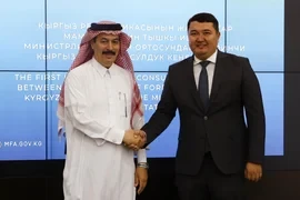 Кыргызстан и Катар провели первые консульские консультации в Бишкеке