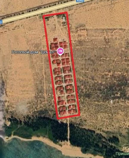 Коррупция с землей на Иссык-Куле: задержан экс-чиновник