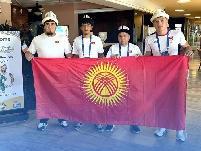 Сборная Кыргызстана участвует в ЧМ по ушу-саньда в Бразилии
