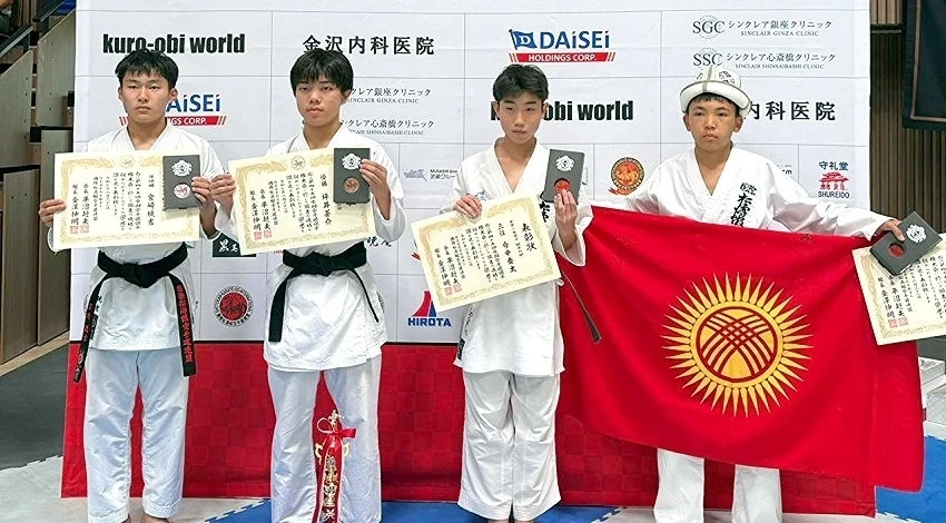Каратисты из Кыргызстана завоевали медали на чемпионате в Японии