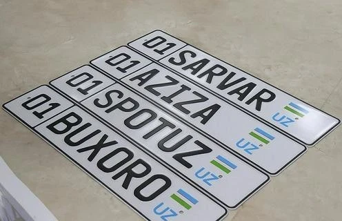 Власти Узбекистана разрешили использовать имена и другие слова в автомобильных номерах