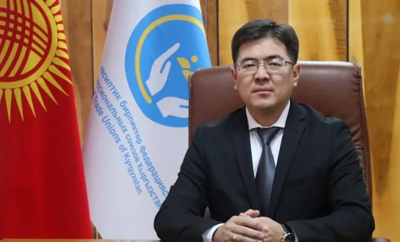 Профсоюз Кыргызстана возвращает имущество на миллионы сомов