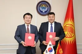 Кыргызстан привлекает инвестиции из Кореи для развития энергетики