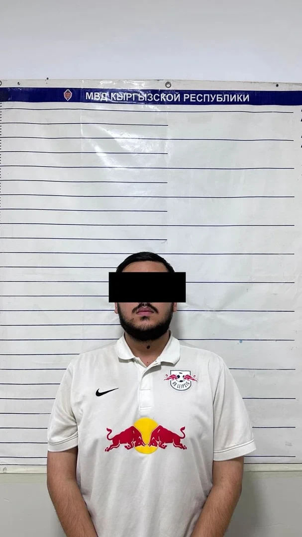 В Кыргызстане задержан подозреваемый в крупном кибермошенничестве