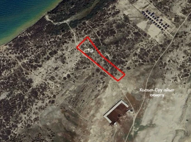 Несколько участков на берегу Иссык-Куля стоимостью в 12,7 млн передали государству