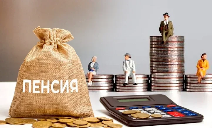 В Кыргызстане за 8 месяцев Соцфонд назначил пенсии более 40 тыс. граждан